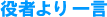 ҂ꌾ