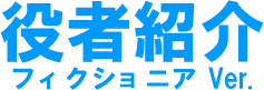 ҏЉ